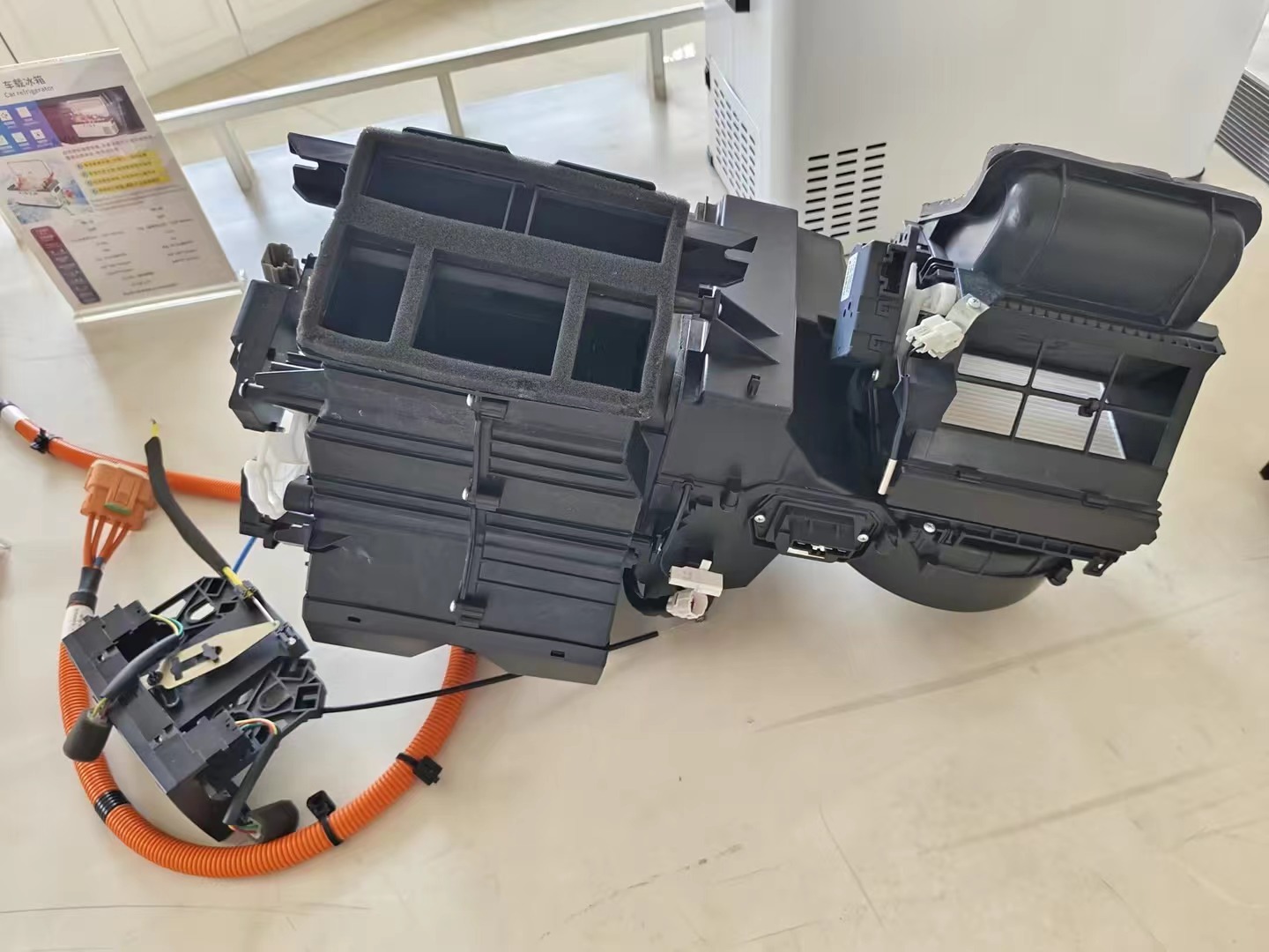 Thermo management for automotive aircon system