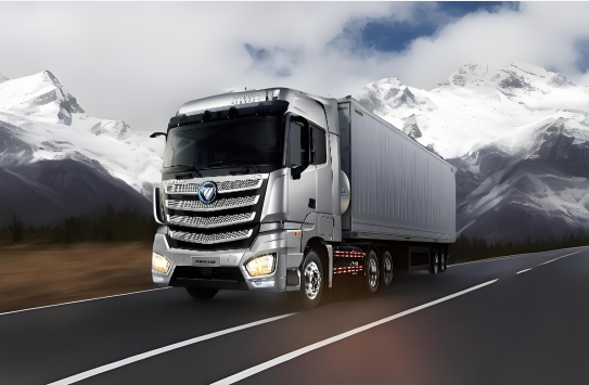Thermo management for digital cold chain