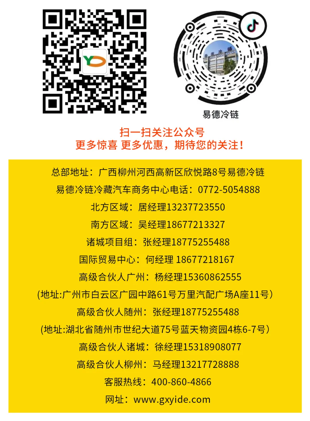 3.webp