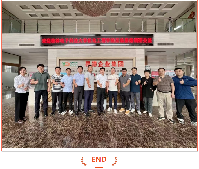 东风33333.png