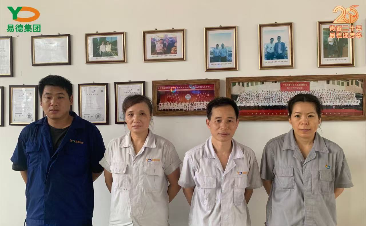 “易德青春20年”之奋斗者系列|以双手立岗，用奋斗筑梦 