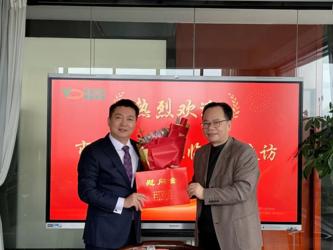 Wang Guangyi, Chairman of Yide Group, Visited and Consoled b