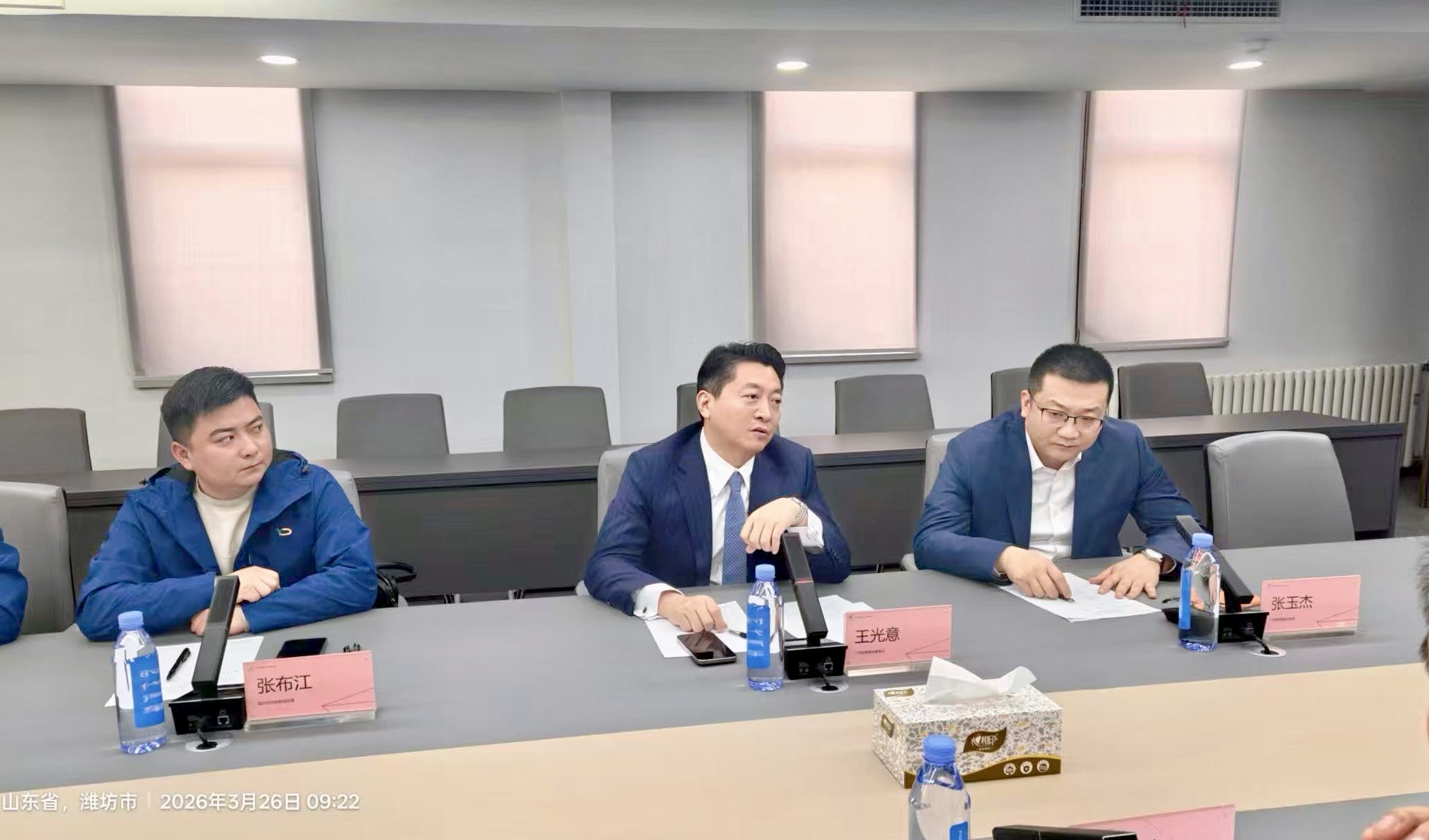微信图片_20260326161136_918_434.jpg