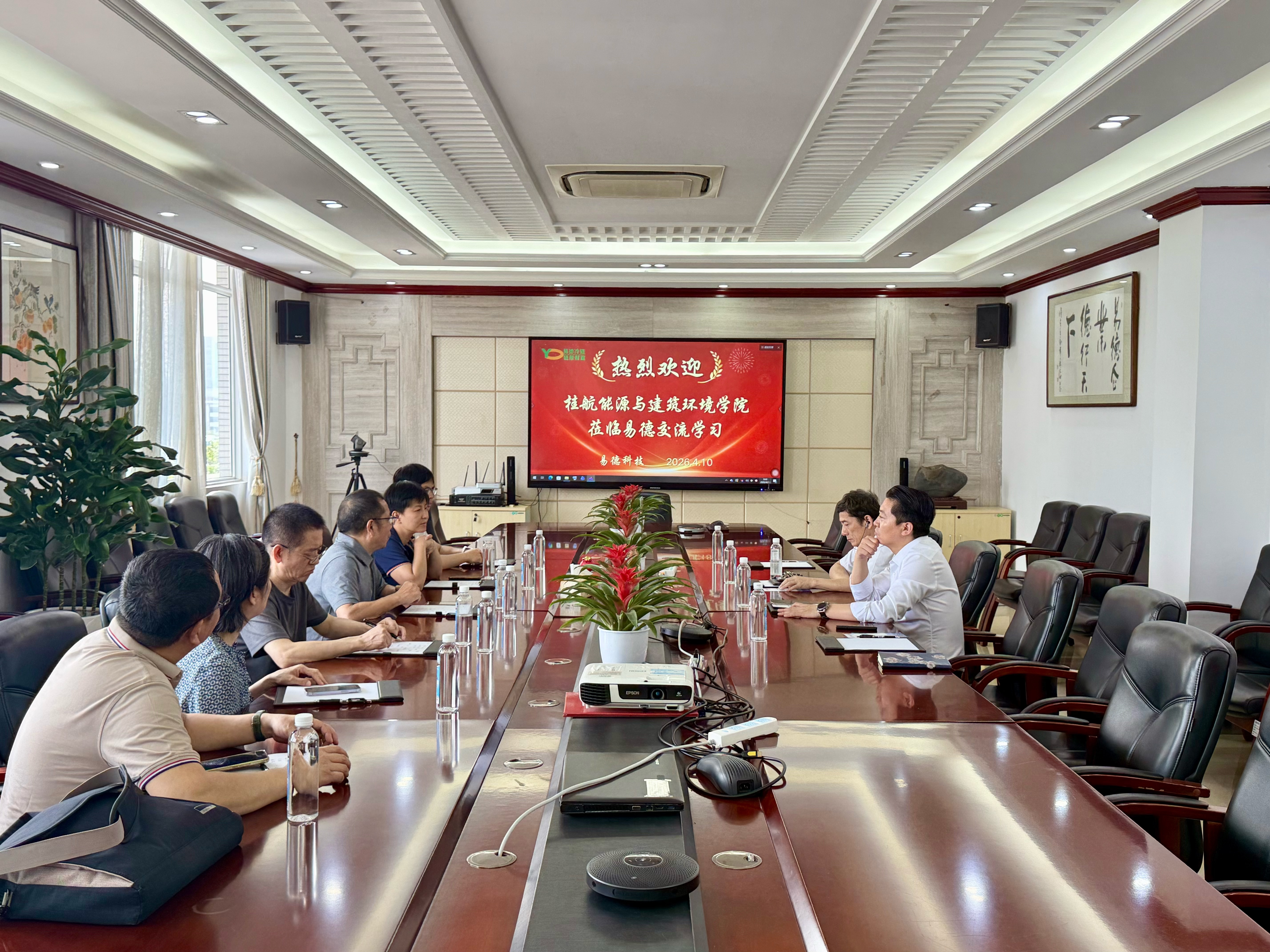 微信图片_20260410103938_1051_434.jpg