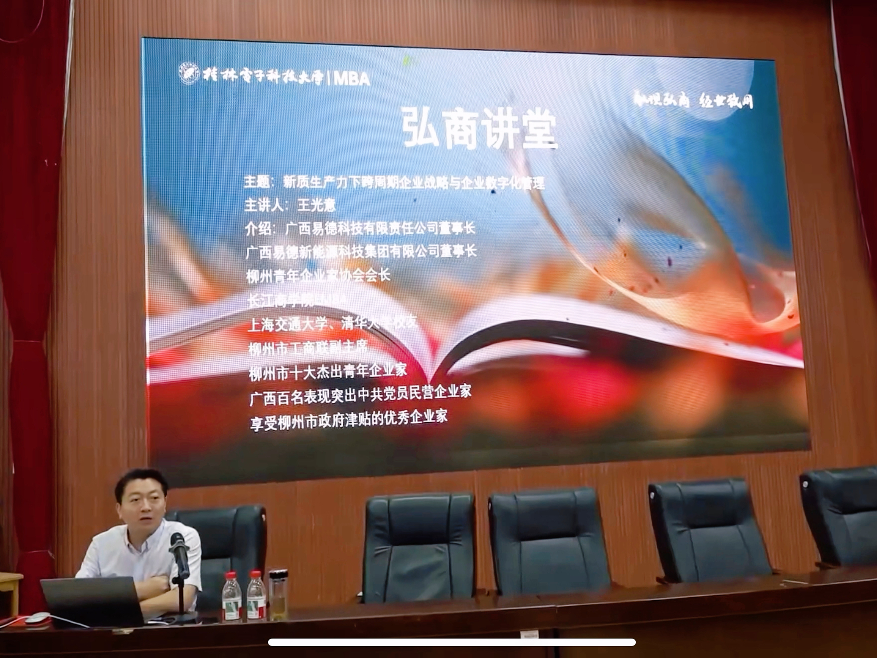 微信图片_20260506102059_1463_434.jpg