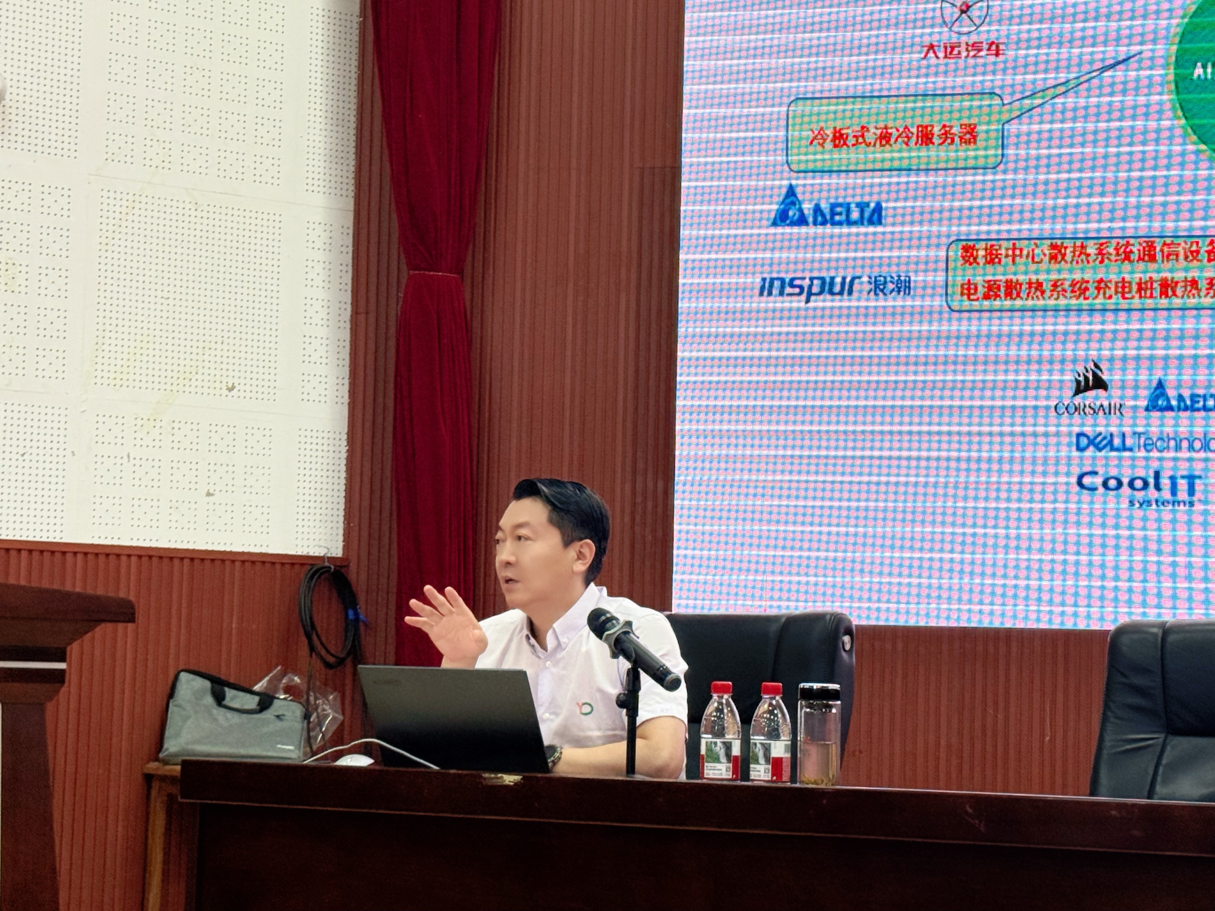 微信图片_20260506091546_1451_434.jpg