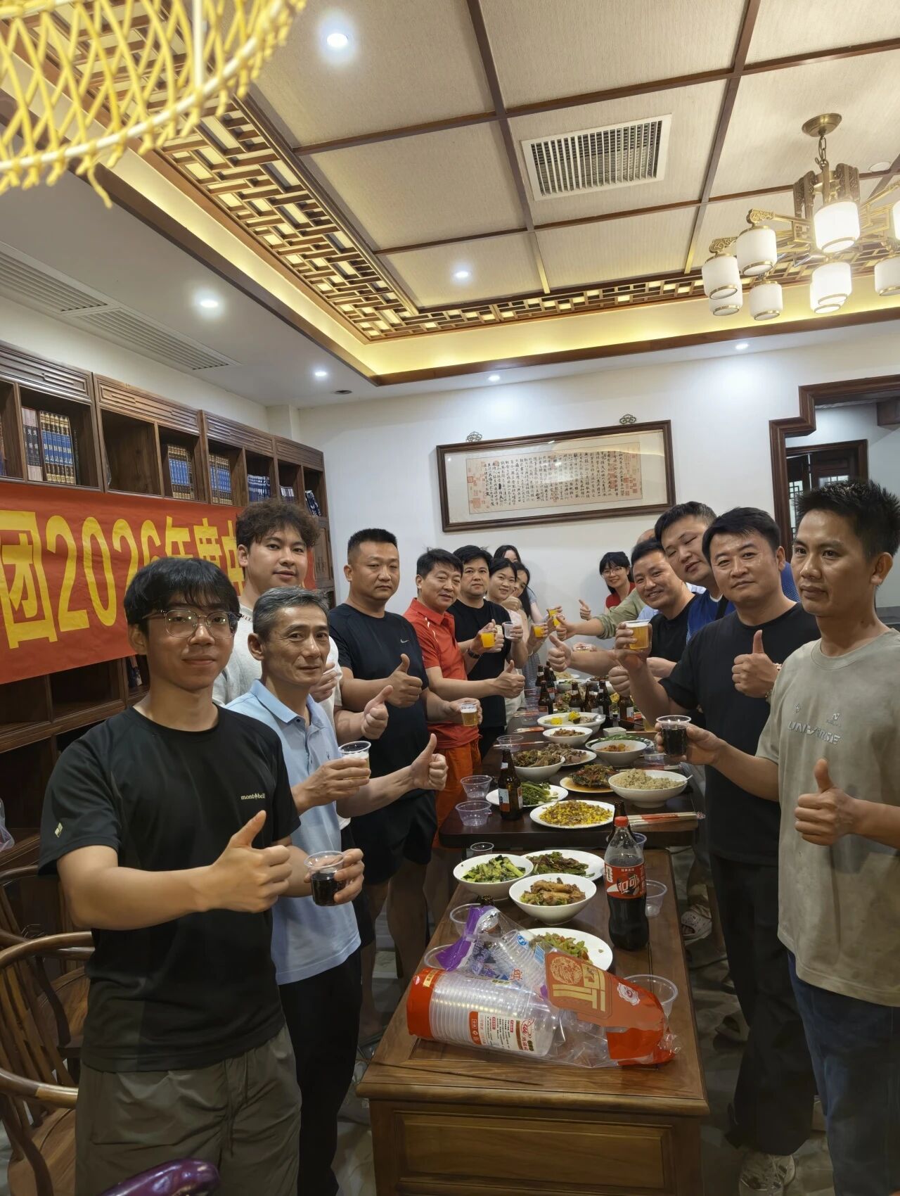 微信图片_2026-10-15_152118_173.jpg