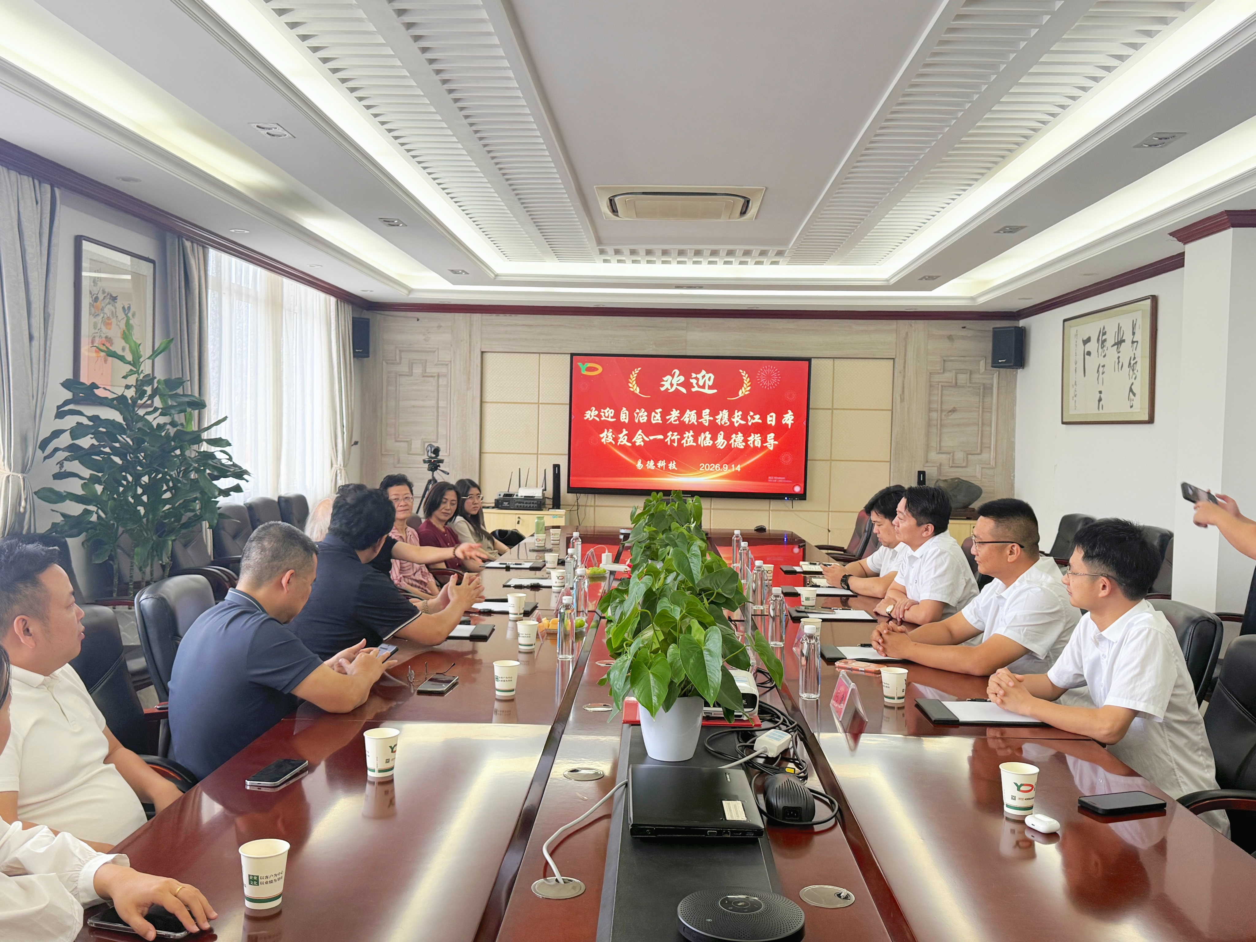 微信图片_20260914191404_182_13.jpg