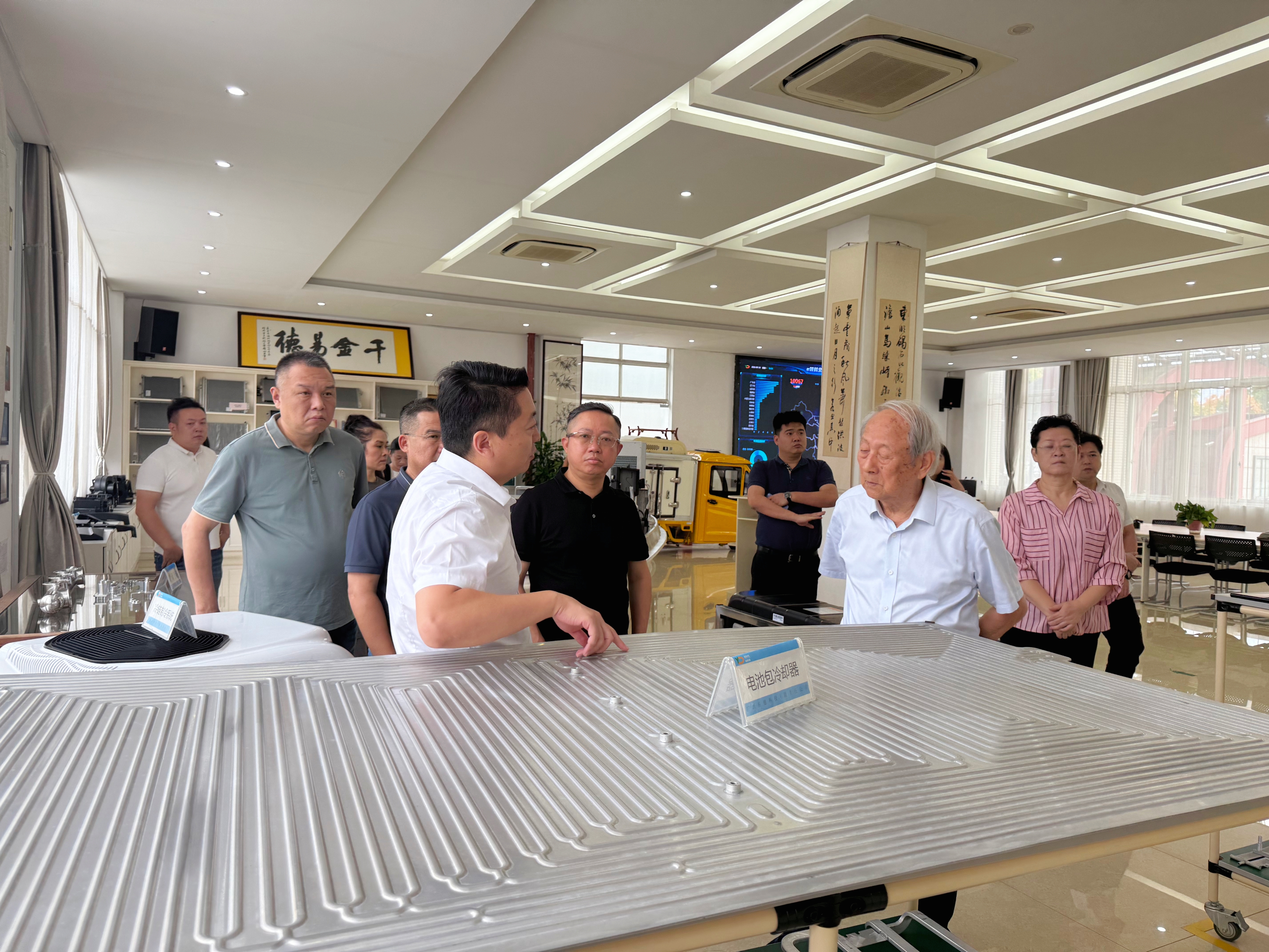 微信图片_20260914191353_177_13.jpg