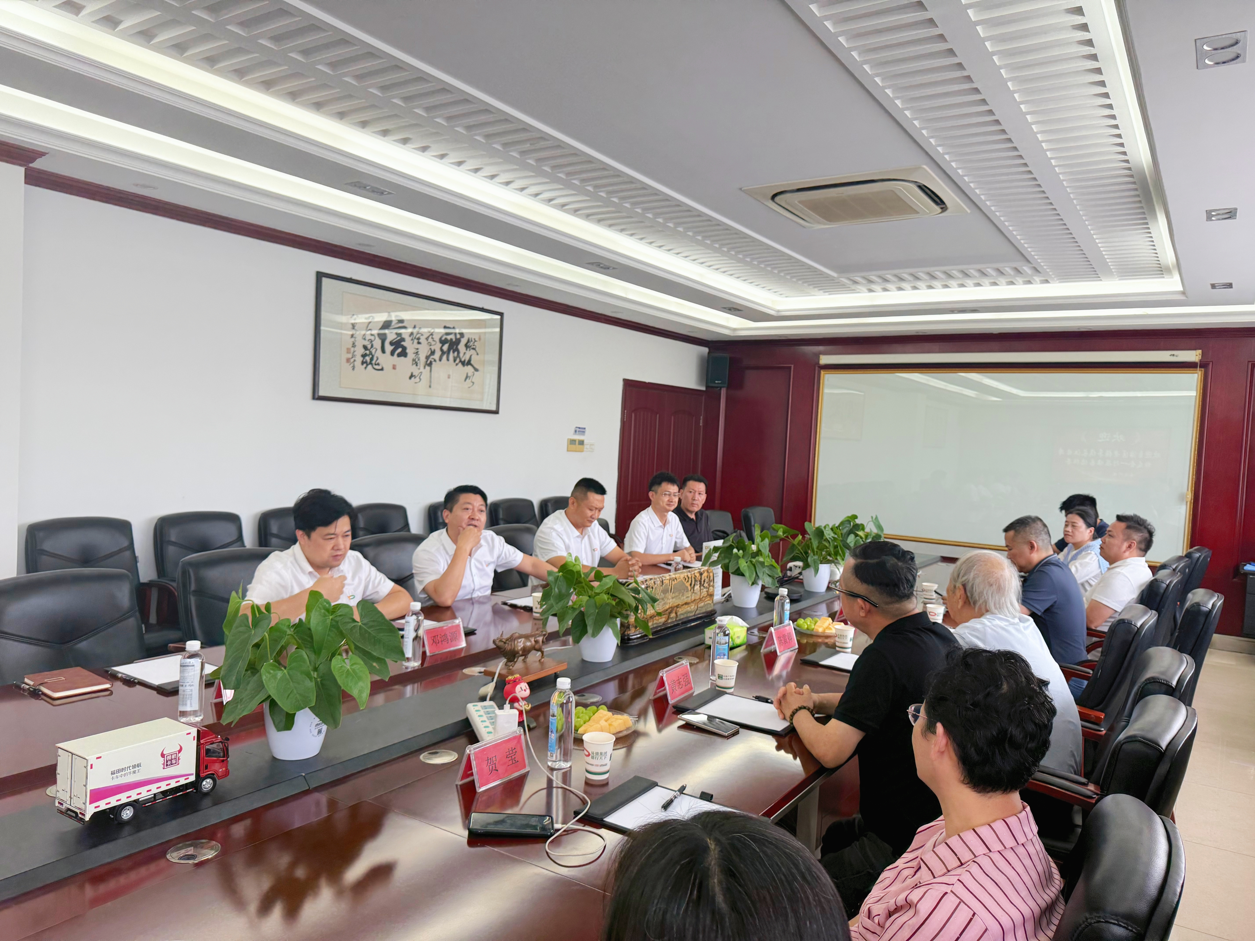 微信图片_20260914191359_180_13.jpg