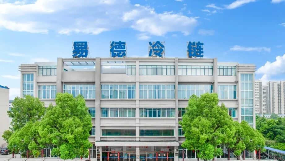 践行ESG责任 | 普工收入柳南区第一、全市第二！广西易德科
