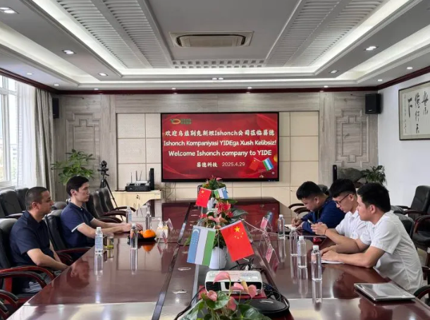 染发膏发的电饭锅.png